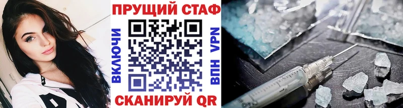 Сколько стоит Гаджиево Марихуана Амфетамин Гашиш МЕФ Кокаин
