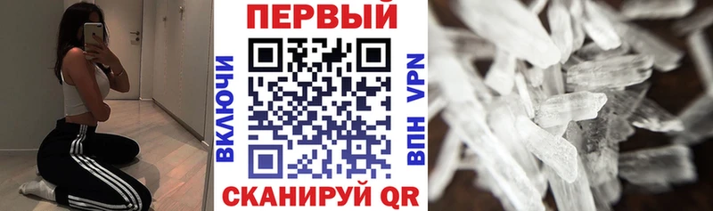 даркнет сайт Гаджиево hydra как войти АМФЕТАМИН 97%