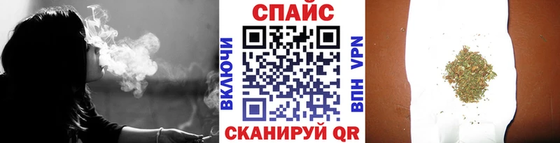 Бутират буратино Гаджиево