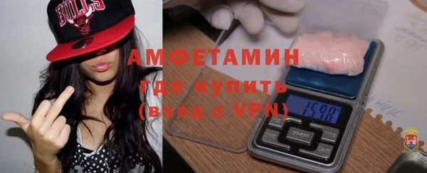 мет Алексеевка