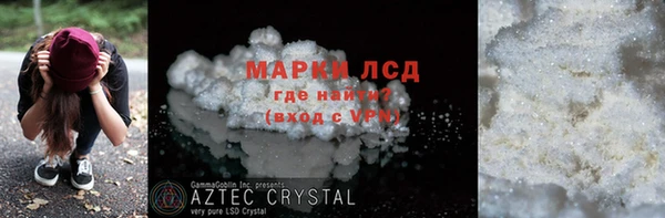 СК Алзамай