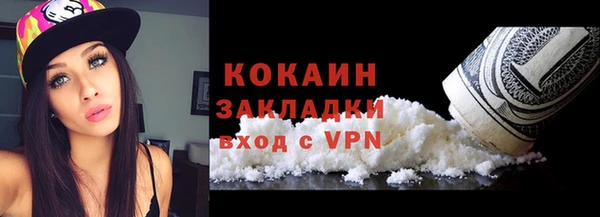 прущие крисы Арсеньев