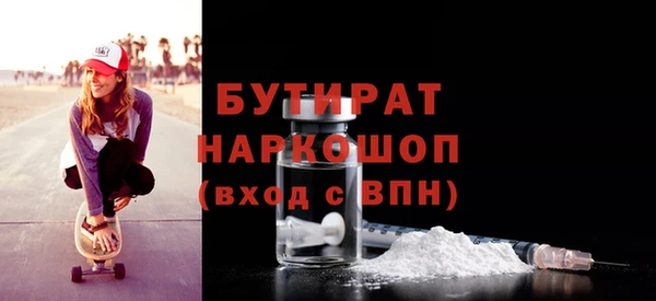 СК Алзамай