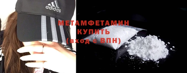мет Алексеевка