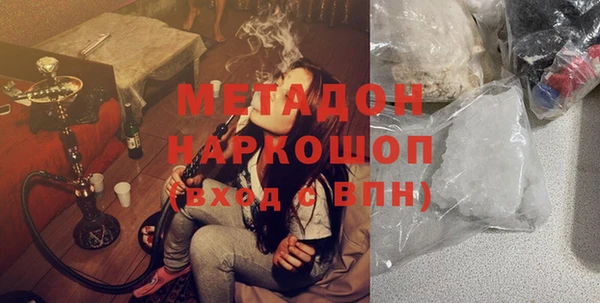 мет Алексеевка