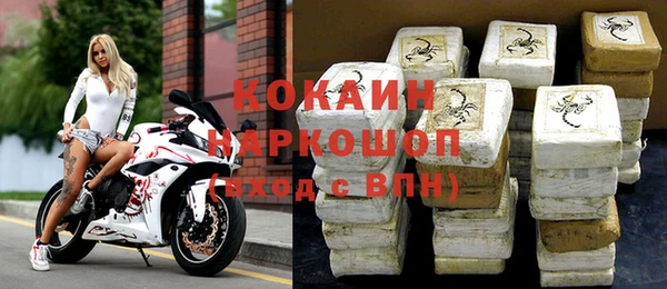 мет Алексеевка