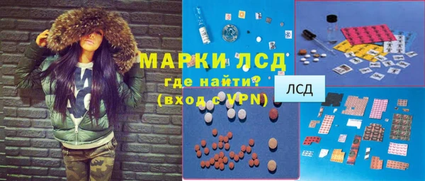 СК Алзамай