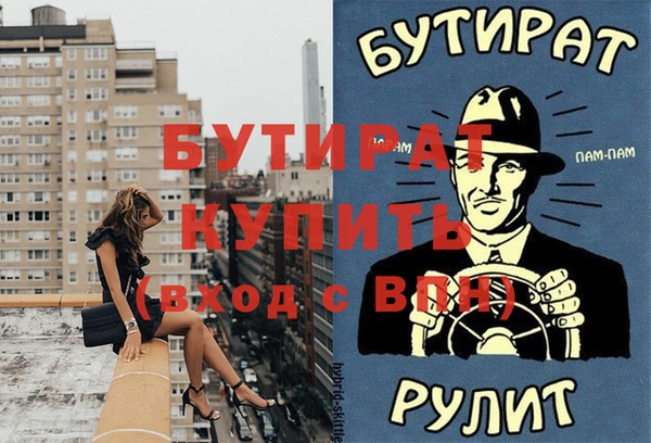 СК Алзамай