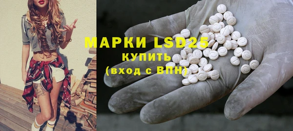 мет Алексеевка