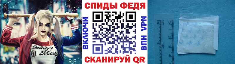 Первитин мет  Гаджиево 