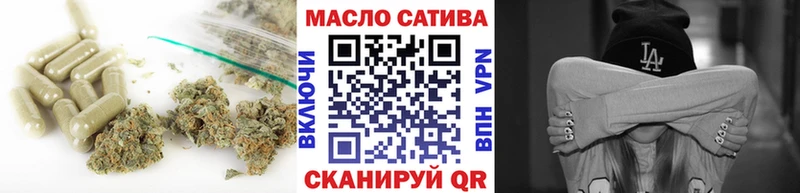 Дистиллят ТГК гашишное масло  Гаджиево 